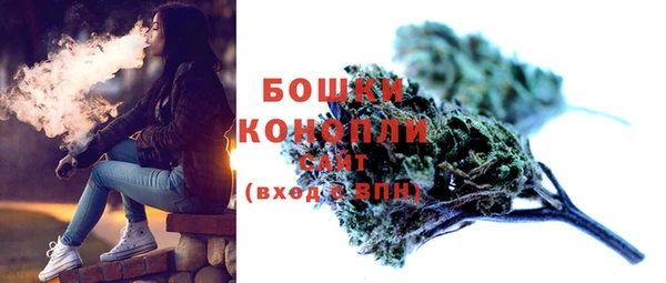 MESCALINE Армянск