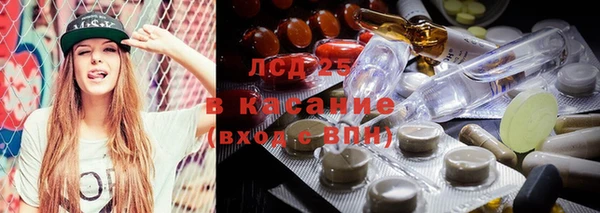 мет Сатка