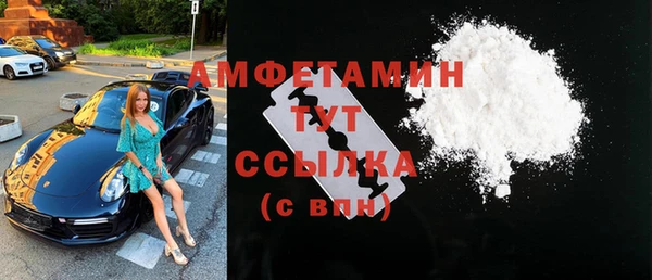 MESCALINE Армянск
