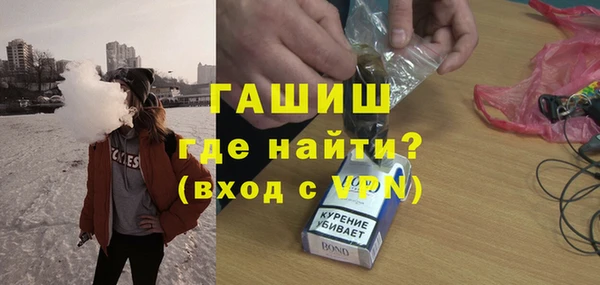 MESCALINE Армянск